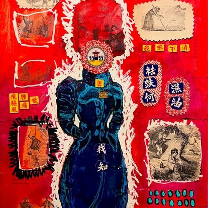 Untitled (Figure on Red, 我知), ink and gouache on meiji-era japanese ledger paper