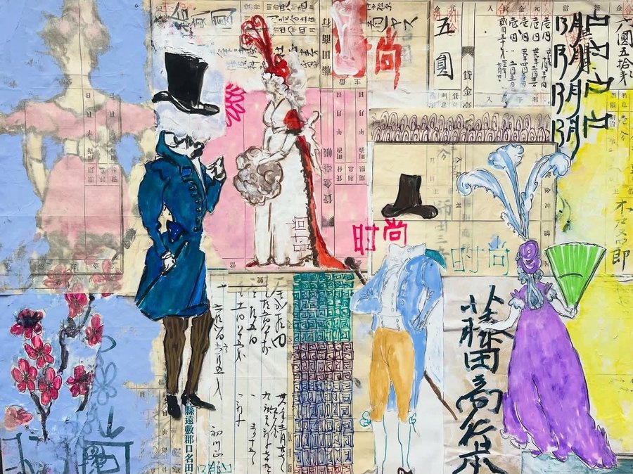 Untitled (Figures in Top Hats), ink and gouache on meiji-era japanese ledger paper