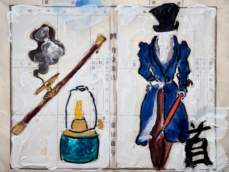 Untitled (Pipe, Lamp and Coat), ink and gouache on meiji-era japanese ledger paper