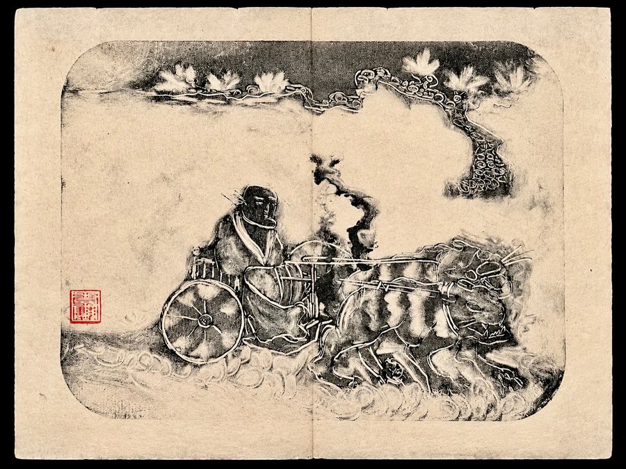 Untitled (Carriage), monoprint on washi paper