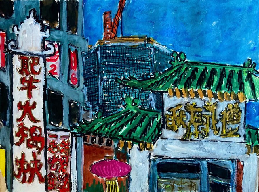 Untitled (Chinatown Gate), ink and gouache on paper